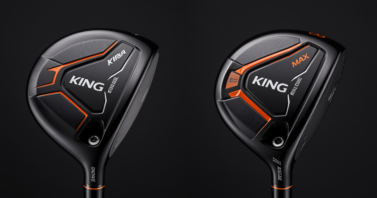 Comparison of Cobra KING and KING MAX iron heads side by side on black background